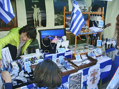ギリシャアクセサリーと雑貨の店　ルルーディアのブログ