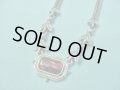 【ＳＯＬＤ　ＯＵＴ　ありがとうございました！】（ギリシャ）ビザンチン風・琥珀のネックレス