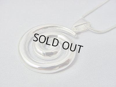 画像1: 【ＳＯＬＤ　ＯＵＴ　ありがとうございました！】（ギリシャ）ビザンチン風・渦巻き模様のペンダントトップ