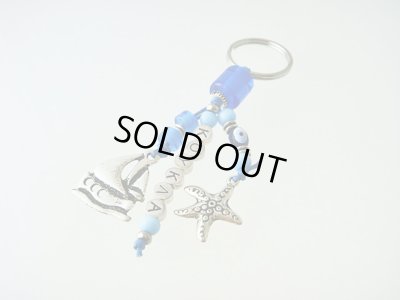 画像1: 【ＳＯＬＤ　ＯＵＴ　ありがとうございました！】（ギリシャアクセサリー）クークラ・イーブルアイ（ナザールボンジュウ）キーチェーン