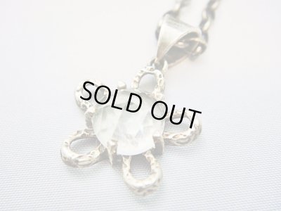 画像1: 【ＳＯＬＤ　ＯＵＴ　ありがとうございました！】【定価１３０００円】（ギリシャ）フラワークォーツネックレス