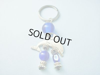 画像1: 【ＳＯＬＤ　ＯＵＴ　ありがとうございました！】（ギリシャ）イルカとイーブルアイのキーチェーン