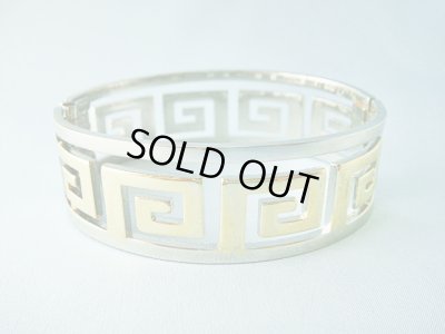 画像1: 【ＳＯＬＤ　ＯＵＴ　ありがとうございました！】（ギリシャ）メアンドロスバングル（シルバー＆ゴールド）