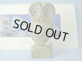 【ＳＯＬＤ　ＯＵＴ　ありがとうございました！】【ゆうパック】（ギリシャ雑貨）ふくろうのレプリカ（薄茶）