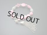 【ＳＯＬＤ　ＯＵＴ　ありがとうございました！】【お客様の声あり♪】（ギリシャ雑貨）ブレスレット型コンボロイ（ピンク）