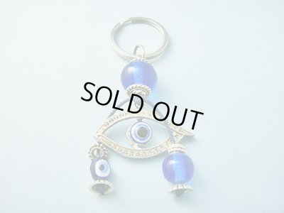 画像1: 【ＳＯＬＤ　ＯＵＴ　ありがとうございました！】（ギリシャ）ダブルイーブルアイキーチェーン