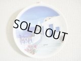 【ＳＯＬＤ　ＯＵＴ　ありがとうございました！】【ゆうパック】（ギリシャ雑貨）サントリーニ島の風景の絵皿【ハンドペイント】