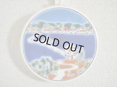 画像1: 【ＳＯＬＤ　ＯＵＴ　ありがとうございました！】（ギリシャ雑貨）タイルの壁飾り（コースター）風車のある風景