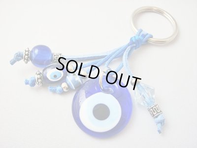 画像1: 【ＳＯＬＤ　ＯＵＴ　ありがとうございました！】【楽天ランキング受賞！】（ギリシャアクセサリー）イーブルアイ（ナザールボンジュウ）キーチェーン