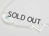 【ＳＯＬＤ　ＯＵＴ　ありがとうございました！】【楽天ランキング受賞！】（ギリシャアクセサリー）白蝶貝イーブルアイ（ナザールボンジュウ）メアンドロス模様シルバー９２５ブレスレット