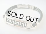 【ＳＯＬＤ　ＯＵＴ　ありがとうございました！】（ギリシャアクセサリー）メアンドロス模様ブレスレット（バングル）【メンズ＆レディース】