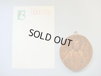 画像2: 【ＳＯＬＤ　ＯＵＴ　ありがとうございました！】【お客様の声あり♪】【ゆうパック】絵で描かれた聖書・イコン（イエス・キリスト・円形）【ギリシャ正教の聖地アトス山】