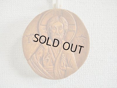 画像1: 【ＳＯＬＤ　ＯＵＴ　ありがとうございました！】【お客様の声あり♪】【ゆうパック】絵で描かれた聖書・イコン（イエス・キリスト・円形）【ギリシャ正教の聖地アトス山】