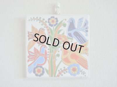 画像1: 【ＳＯＬＤ　ＯＵＴ　ありがとうございました！】【ゆうパック】（ギリシャ雑貨）タイルの壁飾り（鍋敷）平和の象徴ハトのモチーフ