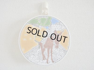 画像1: 【ＳＯＬＤ　ＯＵＴ　ありがとうございました！】（ギリシャ雑貨）タイルの壁飾り（コースター）サントリーニ島のロバ