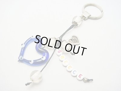 画像1: 【ＳＯＬＤ　ＯＵＴ　ありがとうございました！】（ギリシャアクセサリー）ＧＲＥＥＣＥ・ハート・イーブルアイ（ナザールボンジュウ）・渦巻き模様キーチェーン（キーホルダー）【楽天ランキング受賞！】