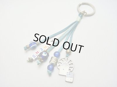 画像1: 【ＳＯＬＤ　ＯＵＴ　ありがとうございました！】（ギリシャアクセサリー）イーブルアイ（ナザールボンジュウ）・メアンドロス模様・ミコノス風車キーチェーン（キーホルダー）