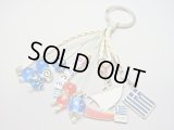 【ＳＯＬＤ　ＯＵＴ　ありがとうございました！】（ギリシャアクセサリー）イーブルアイ（ナザールボンジュウ）・渦巻き模様キーチェーン（キーホルダー）（ビーズブルー）