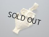 【ＳＯＬＤ　ＯＵＴ　ありがとうございました！】【ギリシャ神話】（ギリシャアクセサリー）ふくろう２４金メッキ・シルバー９２５ペンダントトップ【知恵の象徴ふくろう】