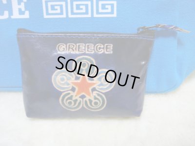 画像1: 【ＳＯＬＤ　ＯＵＴ　ありがとうございました！】（ギリシャ雑貨）馬蹄モチーフレザー小物入れ（濃紺）