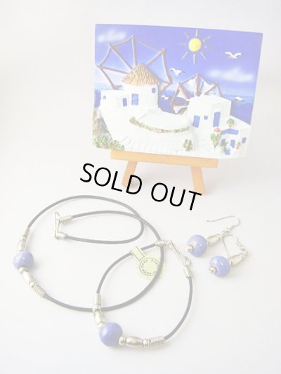 画像1: 【ＳＯＬＤ　ＯＵＴ　ありがとうございました！】【５周年半額セール！】（ギリシャアクセサリー）「エーゲ海の宝石」ミコノス島ビーズネックレス３点セット（青紫）【定価２３００円】