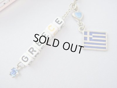 画像1: 【ＳＯＬＤ　ＯＵＴ　ありがとうございました！】（ギリシャアクセサリー）ギリシャ国旗・ＧＲＥＥＣＥ携帯ストラップ≪６周年記念価格≫