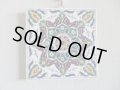 【ＳＯＬＤ　ＯＵＴ　ありがとうございました！】【お客様の声あり♪】【ゆうパック】（ギリシャ雑貨）タイルの壁飾り（鍋敷）幾何学模様（グリーン＆ダークブルー）