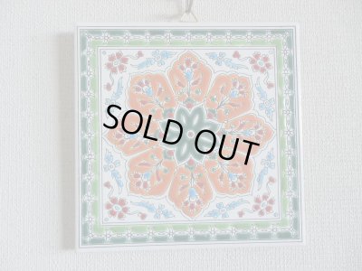 画像1: 【ＳＯＬＤ　ＯＵＴ　ありがとうございました！】【ゆうパック】（ギリシャ雑貨）タイルの壁飾り（鍋敷）幾何学模様（オレンジ＆グリーン）