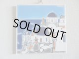 【ＳＯＬＤ　ＯＵＴ　ありがとうございました！】【ゆうパック】（ギリシャ雑貨）タイルの壁飾り（鍋敷）エーゲ海とサントリーニ島の教会