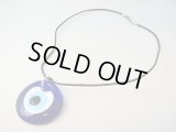 【ＳＯＬＤ　ＯＵＴ　ありがとうございました！】（ギリシャアクセサリー）大きなイーブルアイ（ナザールボンジュウ）ネックレス