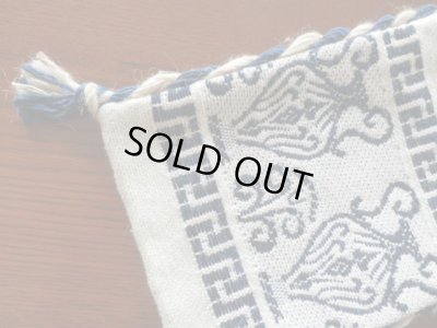 画像2: 【ＳＯＬＤ　ＯＵＴ　ありがとうございました！】（ギリシャ雑貨）メアンドロス模様・アンフォラ・ポシェット（小・白）