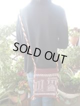 【ＳＯＬＤ　ＯＵＴ　ありがとうございました！】【ギリシャ神話】（ギリシャ雑貨）メアンドロス模様・パルテノン神殿・ポシェット（小・あずき色）