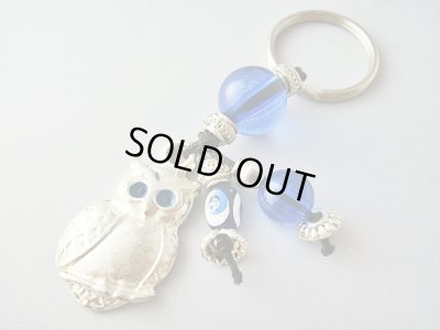 画像1: 【ＳＯＬＤ　ＯＵＴ　ありがとうございました！】（ギリシャアクセサリー）知恵の象徴ふくろうとイーブルアイ（ナザールボンジュウ）のキーチェーン（キーホルダー）