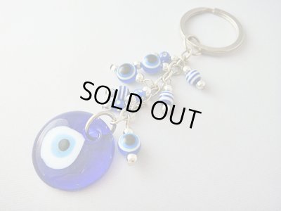 画像1: 【ＳＯＬＤ　ＯＵＴ　ありがとうございました！】（ギリシャアクセサリー）イーブルアイ（ナザールボンジュウ）ギリシャ国旗カラーのキーチェーン（キーホルダー）≪６周年記念価格≫