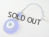 【ＳＯＬＤ　ＯＵＴ　ありがとうございました！】（ギリシャ雑貨）イーブルアイ（ナザールボンジュウ）のお守り（インテリア雑貨）