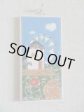 【ＳＯＬＤ　ＯＵＴ　ありがとうございました！】☆８周年感謝セール！☆【お客様の声あり♪】（ギリシャ雑貨）タイルの壁飾り・ミコノス島の風車と赤い花【定価１４８０円】 