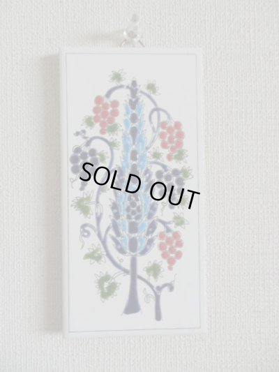 画像1: 【ＳＯＬＤ　ＯＵＴ　ありがとうございました！】【ゆうパック】（ギリシャ雑貨）タイルの壁飾り・酒の神ディオニュソスのぶどうとカクタス【ギリシャ神話】