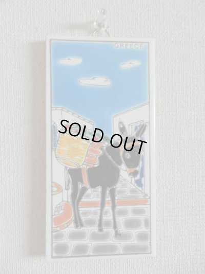 画像1: 【ＳＯＬＤ　ＯＵＴ　ありがとうございました！】【ゆうパック】（ギリシャ雑貨）タイルの壁飾り・エーゲ海の島で荷物を運ぶロバ