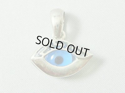 画像1: 【ＳＯＬＤ　ＯＵＴ　ありがとうございました！】（ギリシャアクセサリー）マティ（目）型イーブルアイ（ナザールボンジュウ）・メアンドロス模様シルバー９２５ペンダントトップ