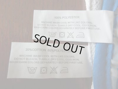 画像2: 【ＳＯＬＤ　ＯＵＴ　ありがとうございました！】【メアンドロス模様】（ギリシャ雑貨）サントリーニ島キッチン３点セット（ミトン・鍋つかみ・タオル）Athens