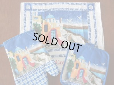 画像1: 【ＳＯＬＤ　ＯＵＴ　ありがとうございました！】【お客様の声あり♪】【メアンドロス模様】（ギリシャ雑貨）サントリーニ島キッチン３点セット（ミトン・鍋つかみ・タオル）Greece