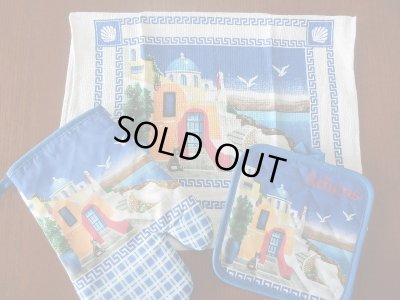 画像1: 【ＳＯＬＤ　ＯＵＴ　ありがとうございました！】【メアンドロス模様】（ギリシャ雑貨）サントリーニ島キッチン３点セット（ミトン・鍋つかみ・タオル）Athens