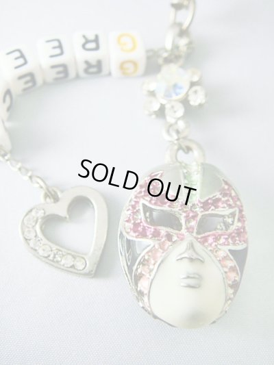 画像1: 【ＳＯＬＤ　ＯＵＴ　ありがとうございました！】【お客様の声あり♪】（ギリシャアクセサリー）マスクマン白・ＧＲＥＥＣＥ携帯ストラップ≪６周年記念価格≫