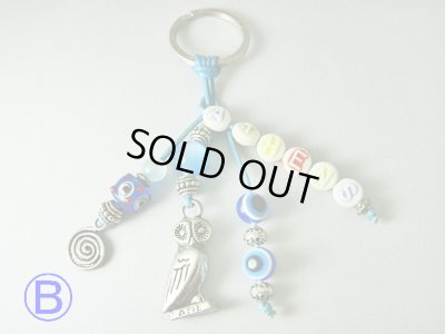 画像3: 【ＳＯＬＤ　ＯＵＴ　ありがとうございました！】【お客様の声あり♪】【ギリシャ神話】（ギリシャアクセサリー）イーブルアイ（ナザールボンジュウ）・渦巻き模様・知恵の象徴ふくろうキーチェーン（キーホルダー）（Ａタイプ・Ｂタイプ）≪６周年記念価格≫