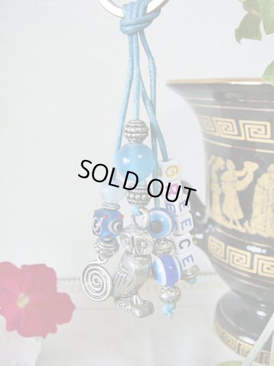 画像1: 【ＳＯＬＤ　ＯＵＴ　ありがとうございました！】【お客様の声あり♪】【ギリシャ神話】（ギリシャアクセサリー）イーブルアイ（ナザールボンジュウ）・渦巻き模様・知恵の象徴ふくろうキーチェーン（キーホルダー）（Ａタイプ・Ｂタイプ）≪６周年記念価格≫