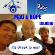 画像1: ★日本・ギリシャ・ルーマニア・ベルギーで上位ランクイン(iTunes Store/Apple Music)曲★『Mati & HOPE〜It’s Greek to me?〜』by LULUDIA(ルルーディア) (1)