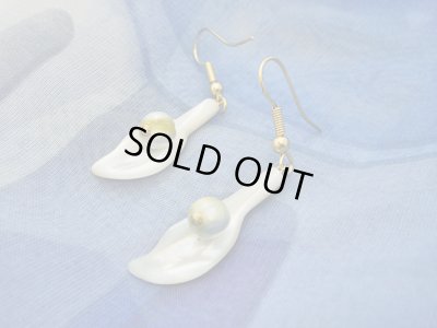 画像1: 【ＳＯＬＤ　ＯＵＴ　ありがとうございました！】（ギリシャアクセサリー）シェル・パールビーズピアス【一点もの】