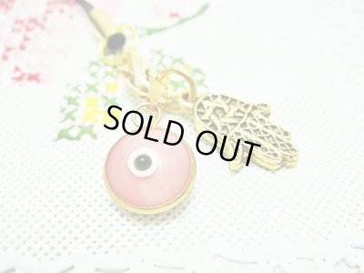 画像1: 【ＳＯＬＤ　ＯＵＴ　ありがとうございました！】（イスラエル・トルコ）ハムサ・イーブルアイ携帯ストラップ（ピンク・ゴールド）