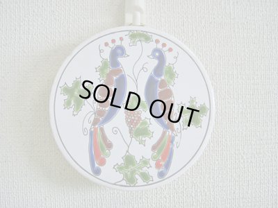 画像1: 【ＳＯＬＤ　ＯＵＴ　ありがとうございました！】（ギリシャ雑貨）タイルの壁飾り（コースター）結婚や母性の象徴くじゃく