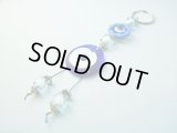 【ＳＯＬＤ　ＯＵＴ　ありがとうございました！】（ギリシャ）マルチイーブルアイキーチェーン